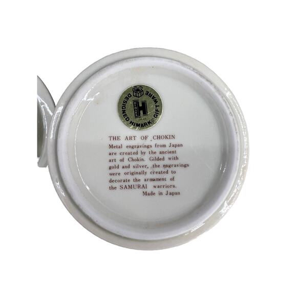 Art Of Chokin Porcelain Trinket Box Butterfly &Hummingbird 24 Gold Trim Set Of 2 - Picture 5 of 11